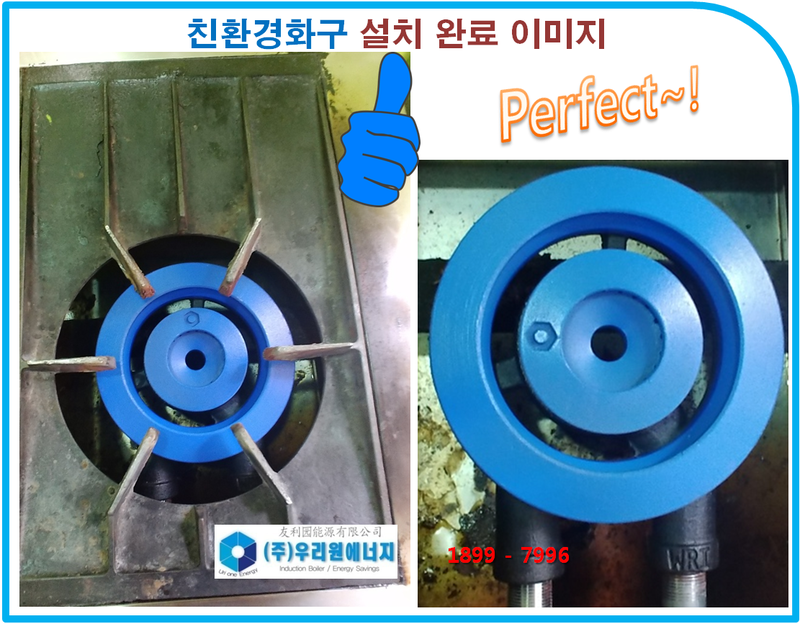 죽동환경 이미지