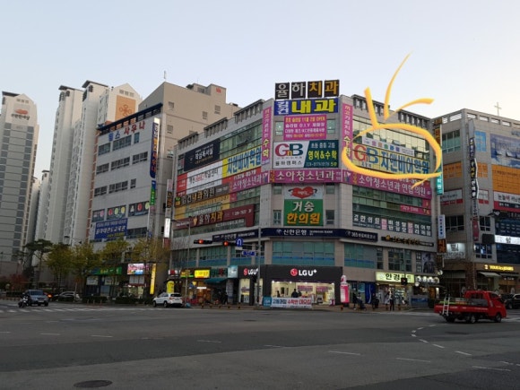 호호슬라임 이미지