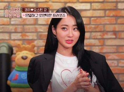 프라이데이이피 이미지