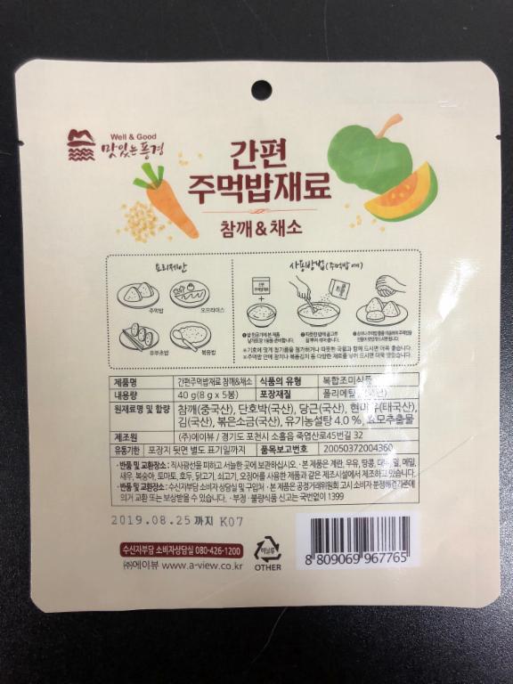 (주)에이뷰 이미지
