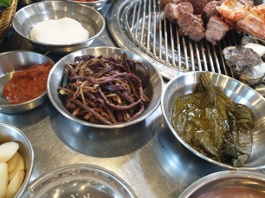 곰집 이미지
