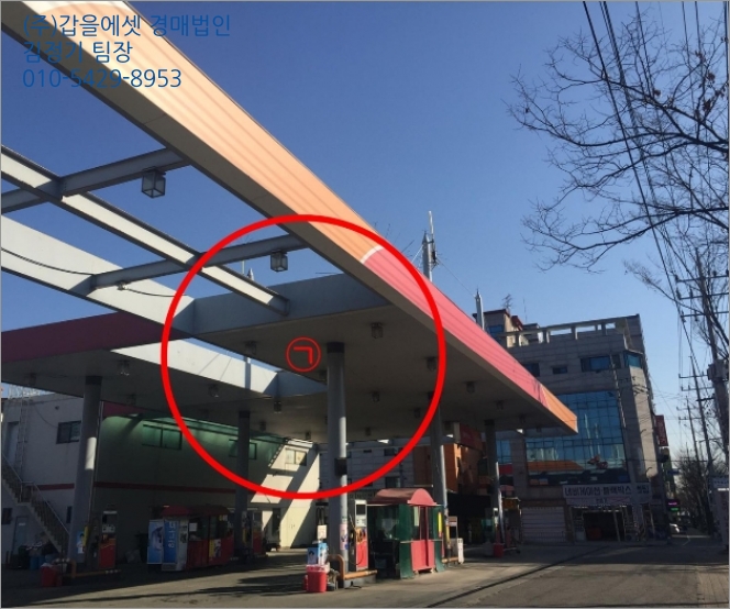 시흥주유소 이미지