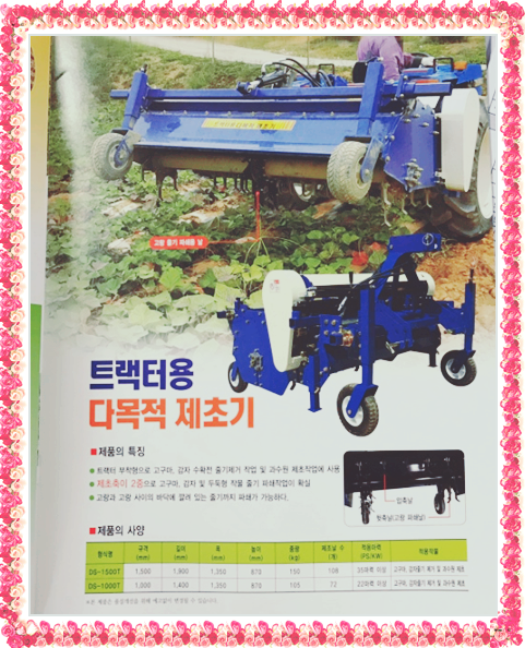 에이씨엠 이미지