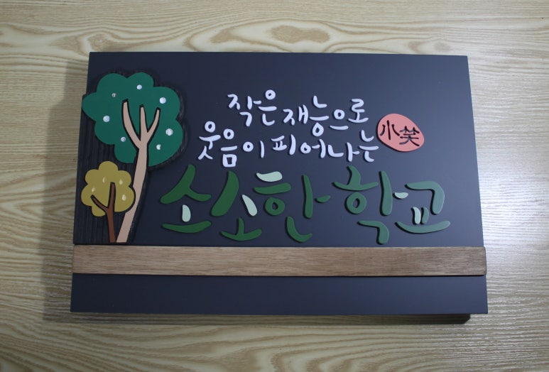 핸드앤트리 이미지