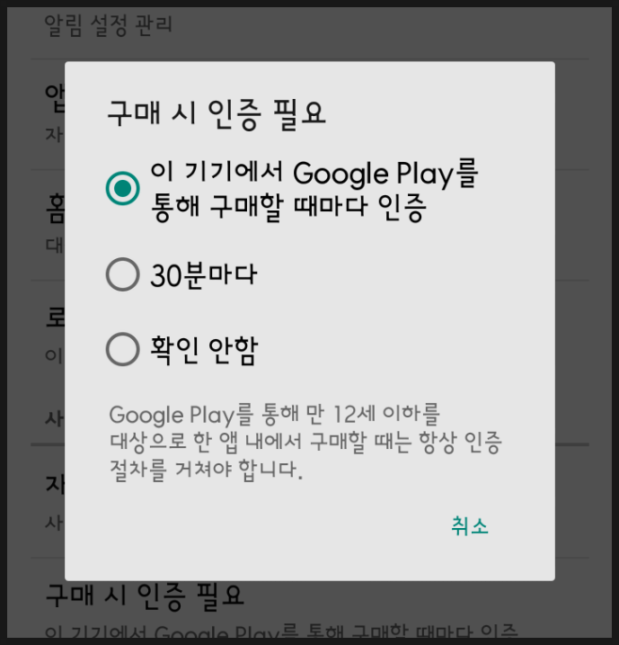 코드플레이 이미지