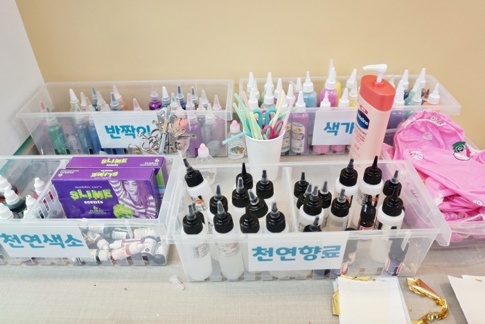 슬라임천국 이미지