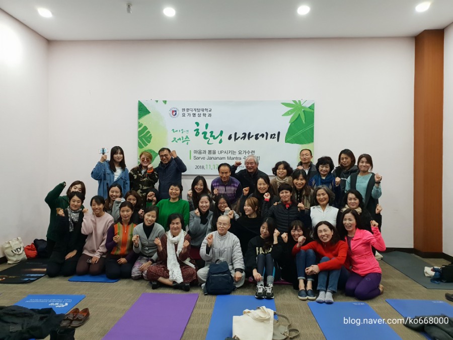 파리바게뜨제주아라점 이미지
