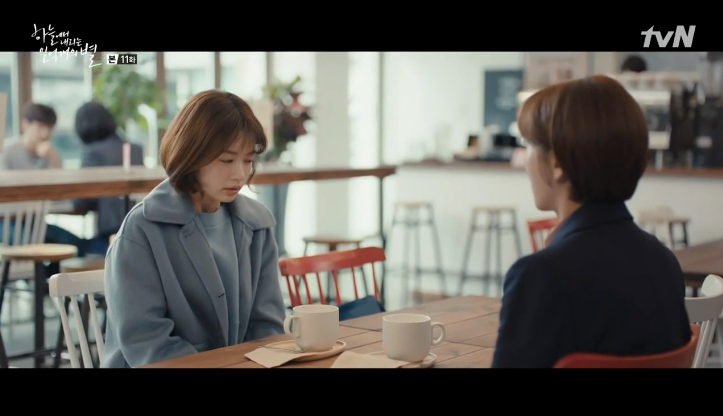 하늘별강 이미지