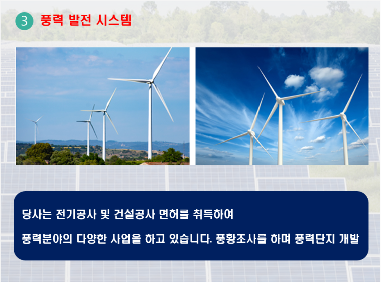 (주)가이아 이미지