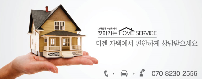 (주)유앤아이미디어벤처 이미지