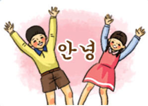 중국식품점 이미지