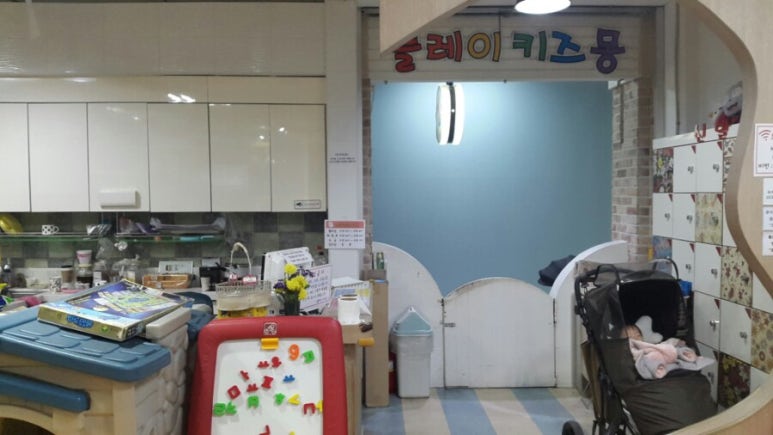 플레이 키즈몽 이미지