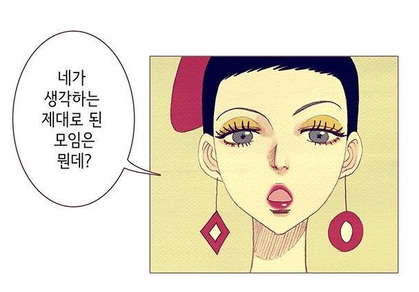 스포스피릿 이미지