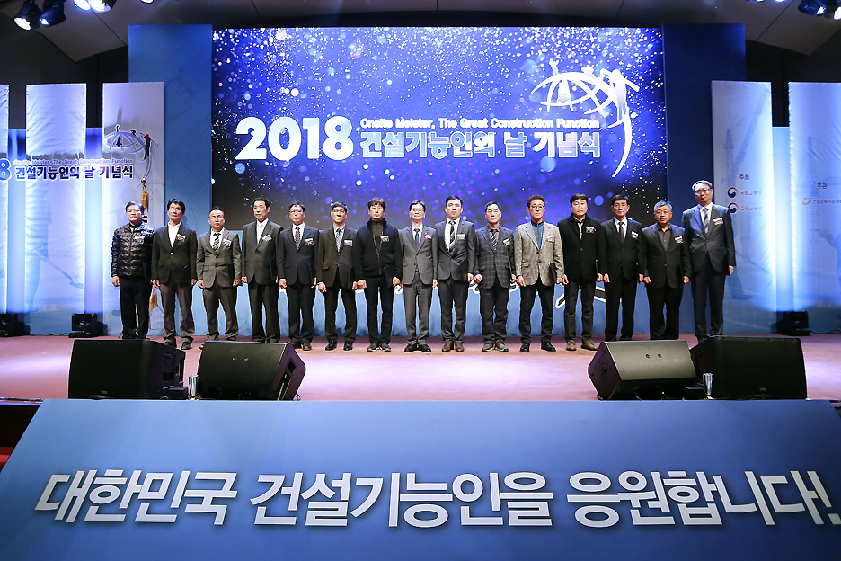 희성건설 이미지