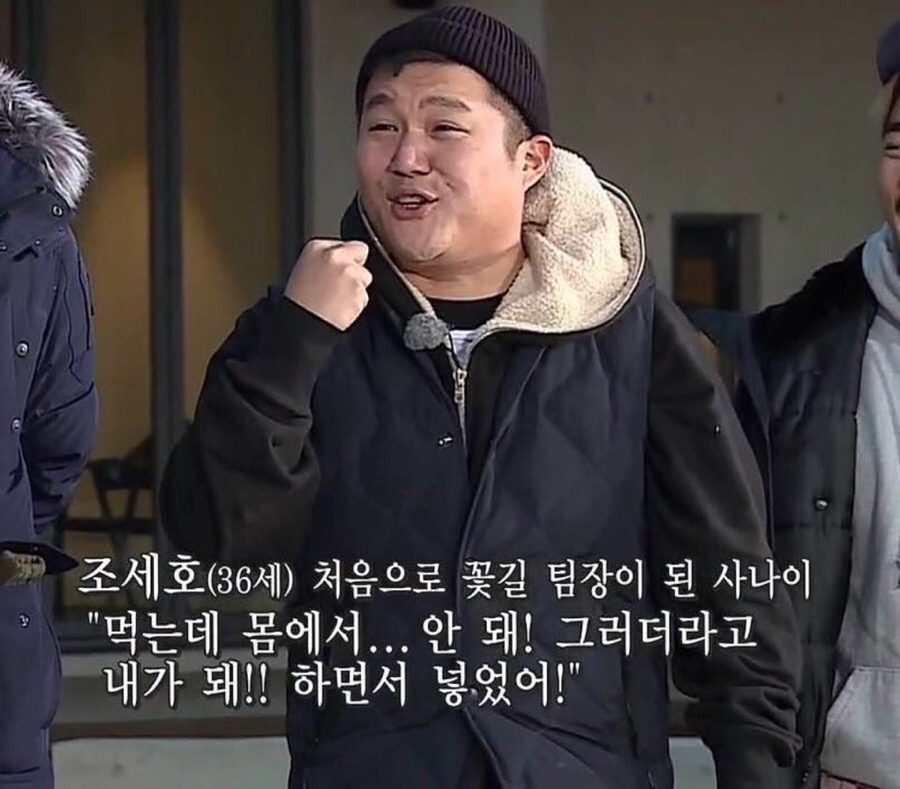 조선화로집 주안점 이미지
