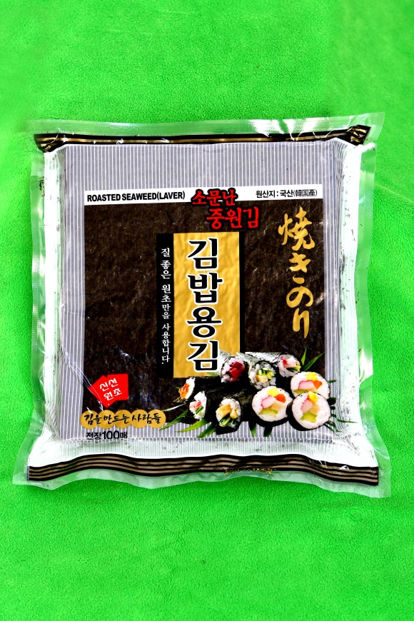 중원식품 이미지