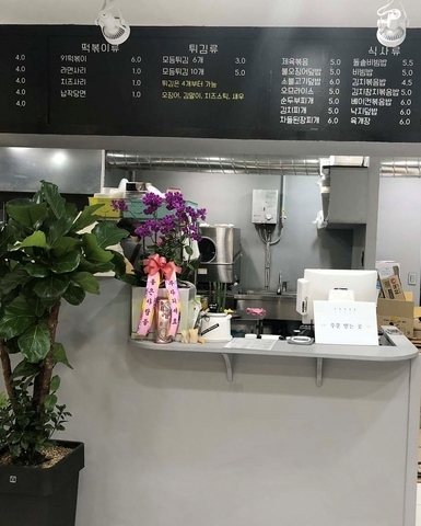 용쓰91 이미지