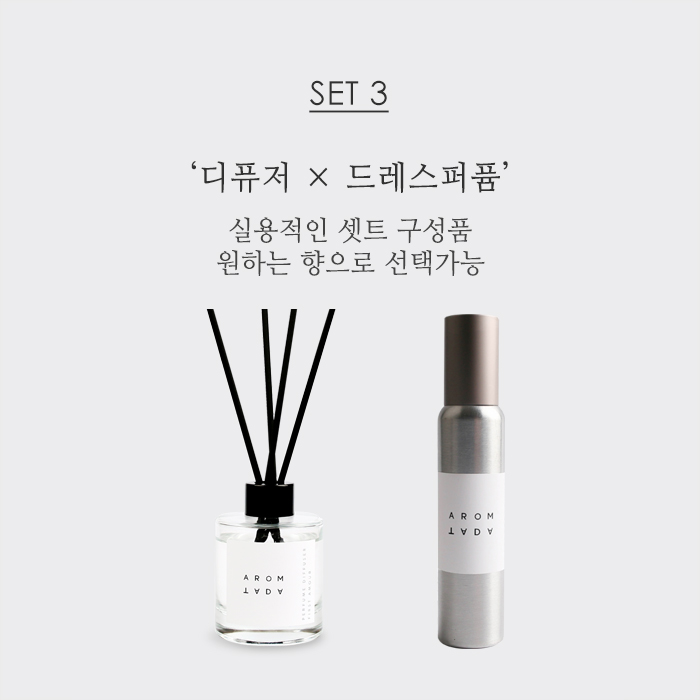 아름세탁 이미지