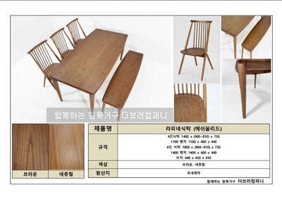 더브러컴퍼니 이미지