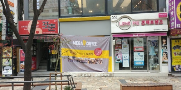 은하철도990 이미지