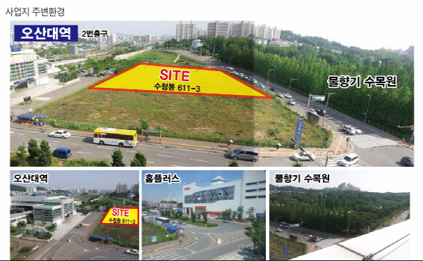 두드림카페테리아 이미지