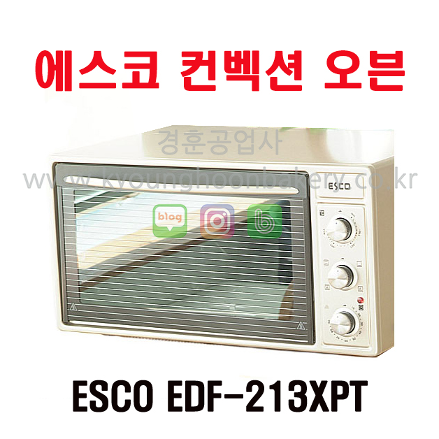경훈빌딩 이미지