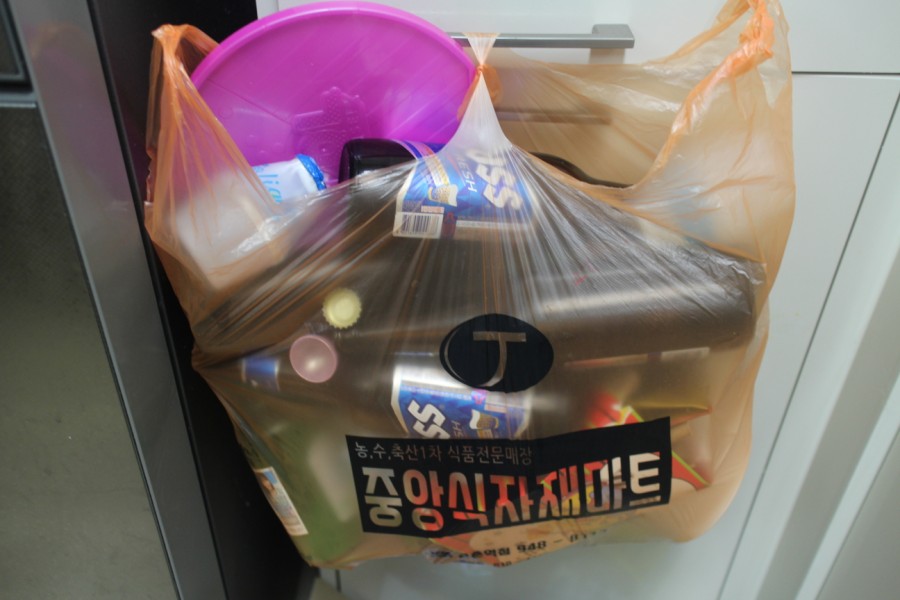 마이식자재마트(주) 이미지