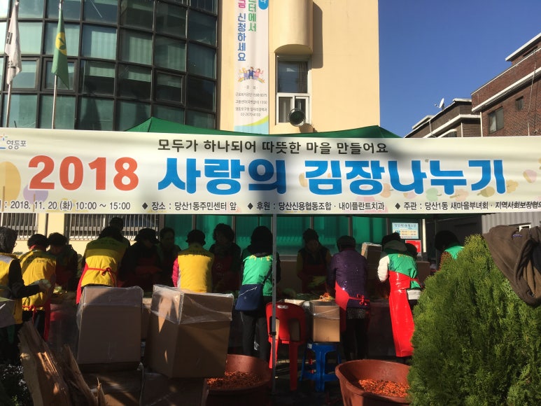 내이플란트치과의원 이미지