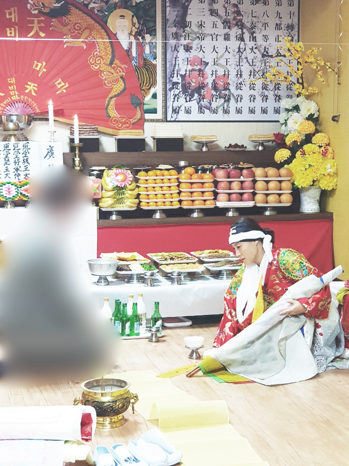 중전마마 이미지
