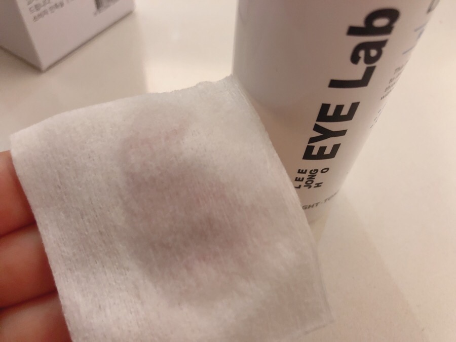 엘제이에이치 이미지
