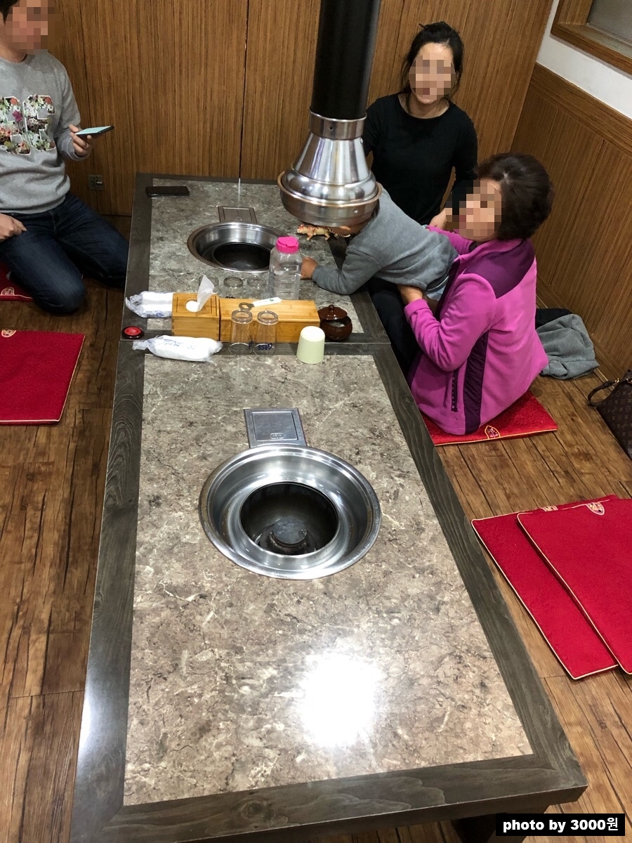 행복한푸줏간 이미지