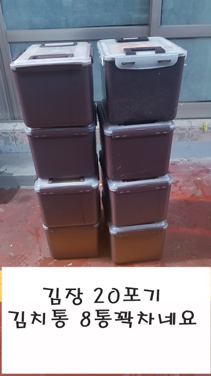 그린떡방앗간 이미지