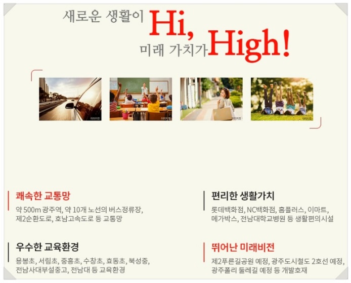 어썸플러스 이미지