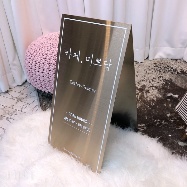 미쁘담헤어 이미지