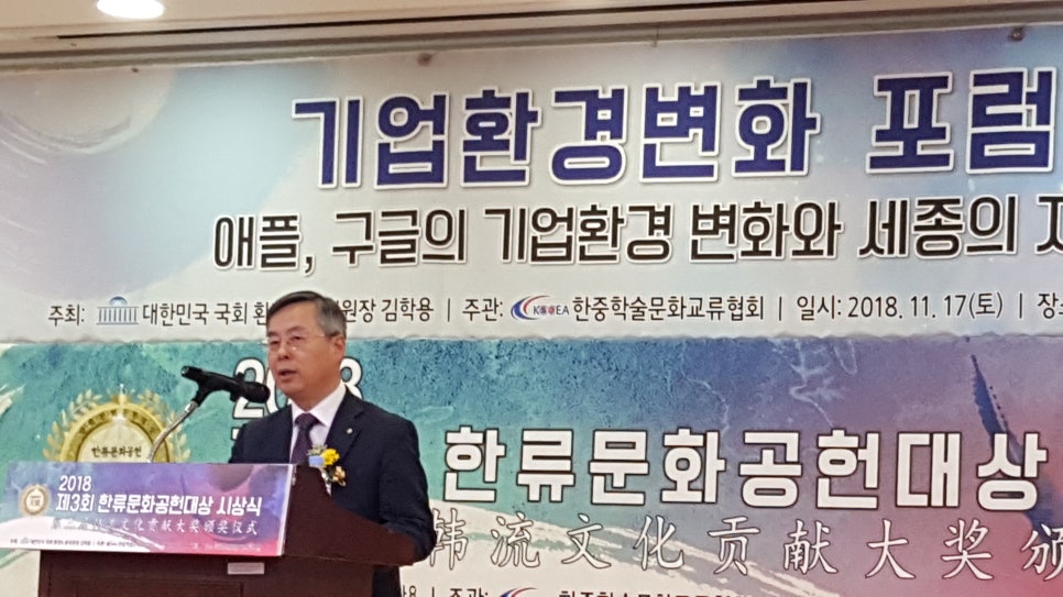 법무법인헌암 이미지