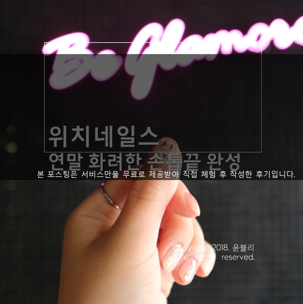 가오디테일샵 이미지
