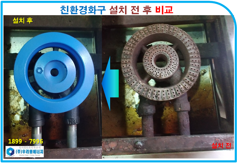 죽동환경 이미지
