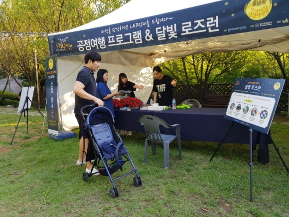제이앤비글로벌기획 이미지