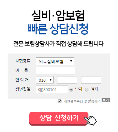 다모아몰 이미지