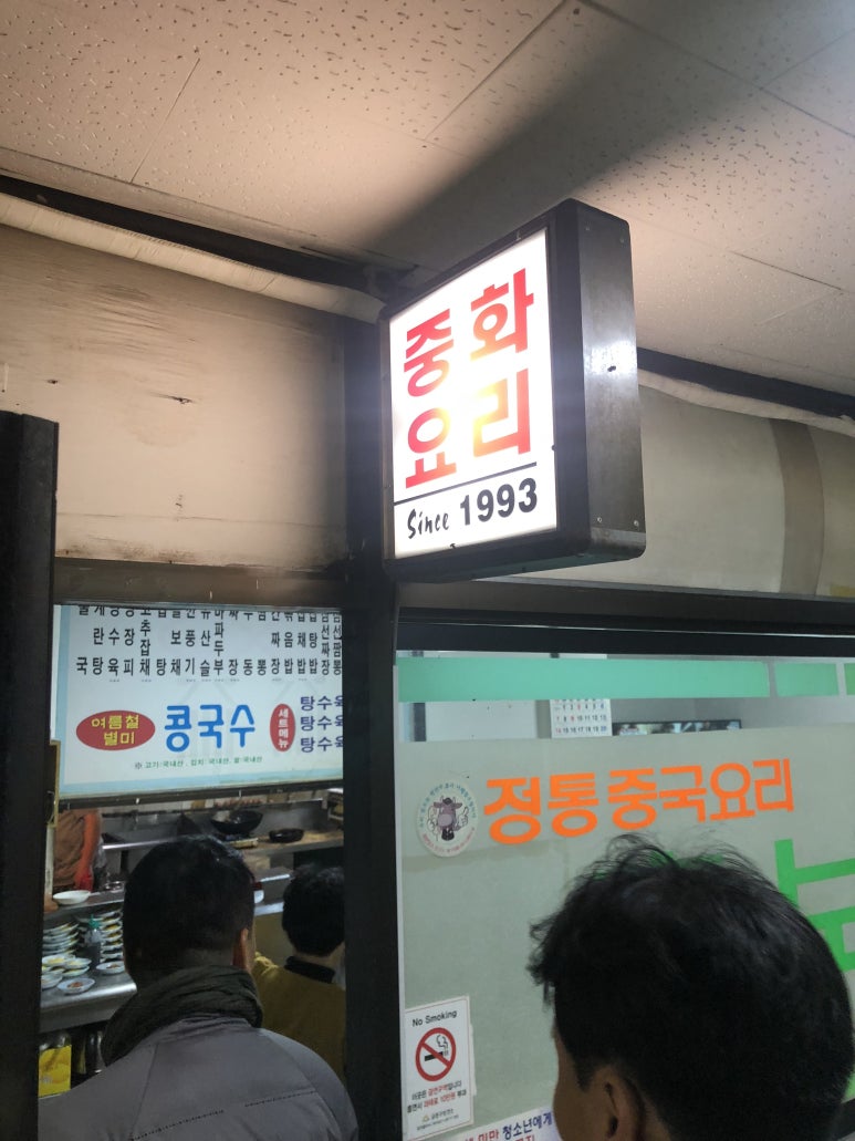 한결유통 이미지