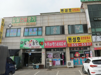 돈이짱! 이미지