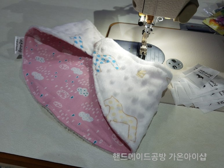 가온아이샵 이미지
