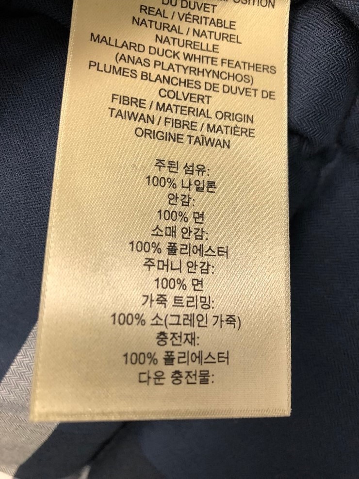 대길유통 이미지