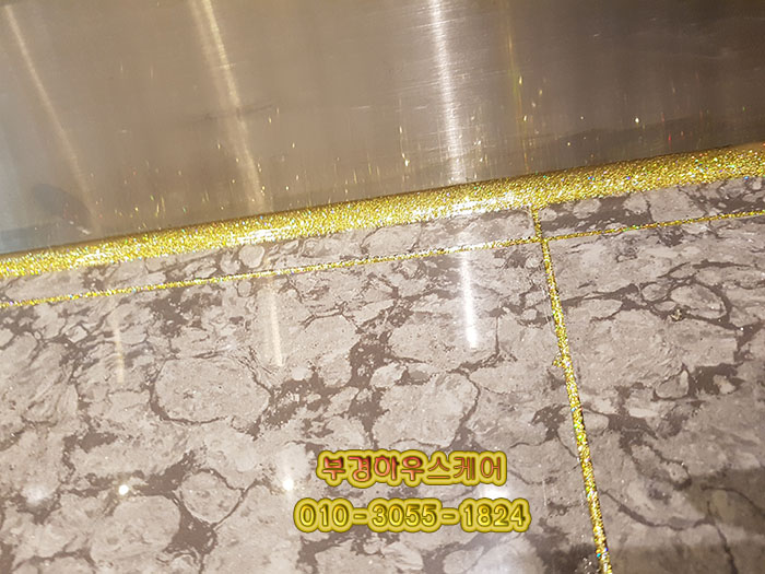 엔돌핀노래방 이미지
