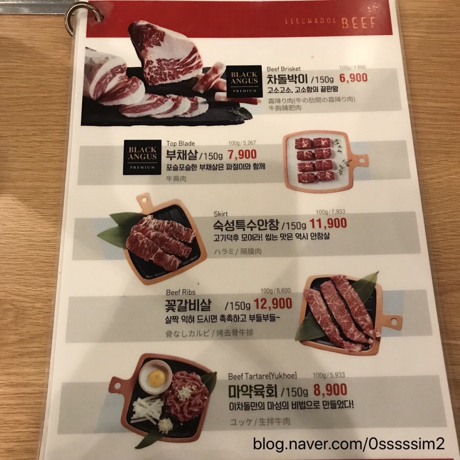 이디야하대점 이미지