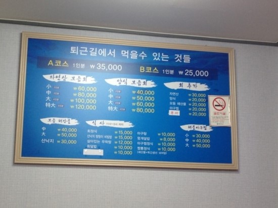 금정수산 이미지