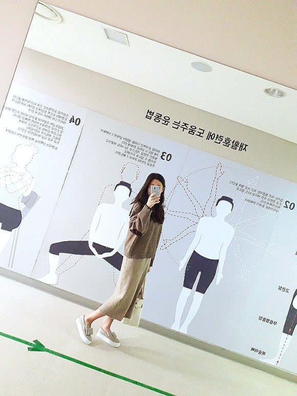 발꾸락옷장 이미지