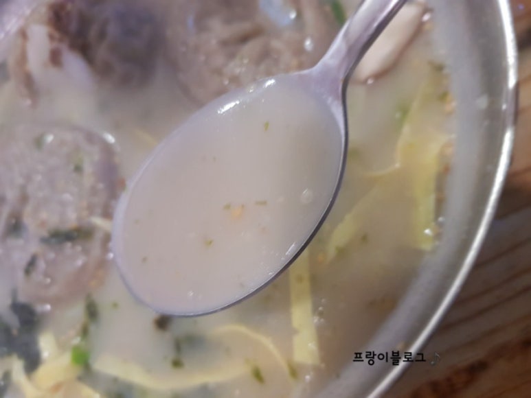경포왕만두 이미지