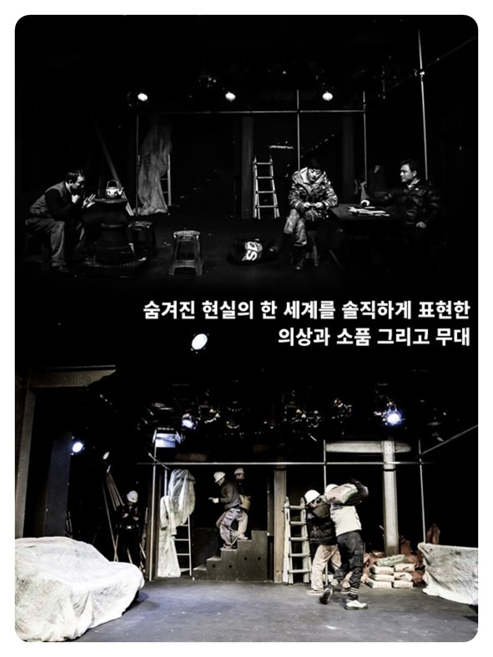 만나인력사무소 이미지