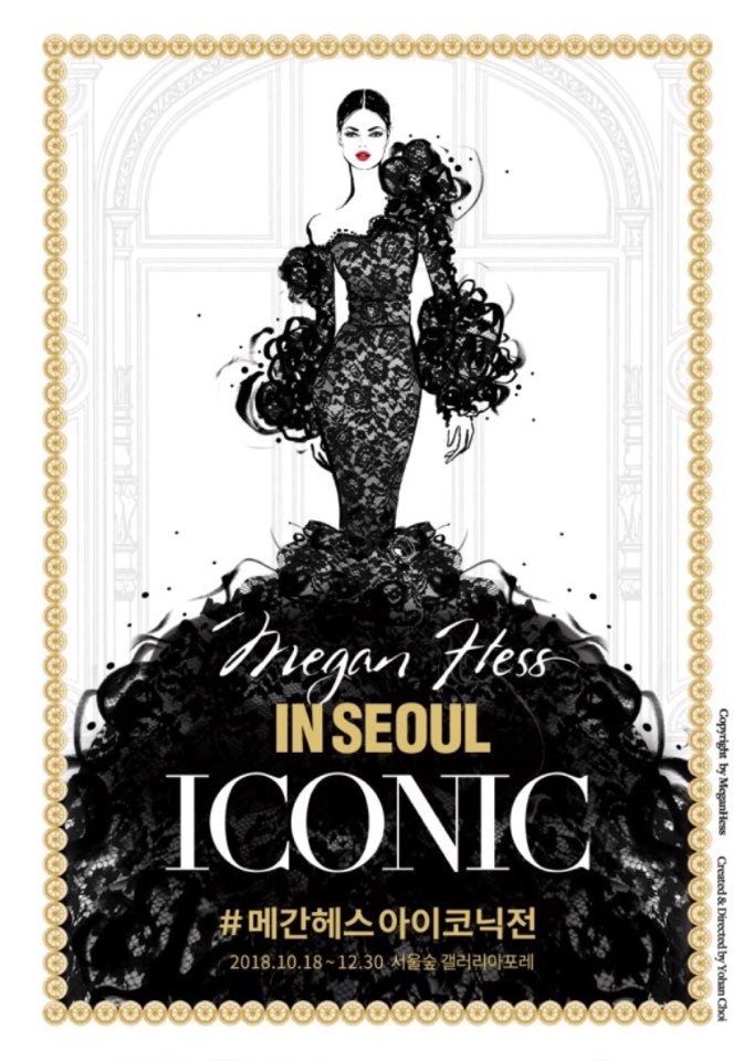 갤러리아이티 이미지